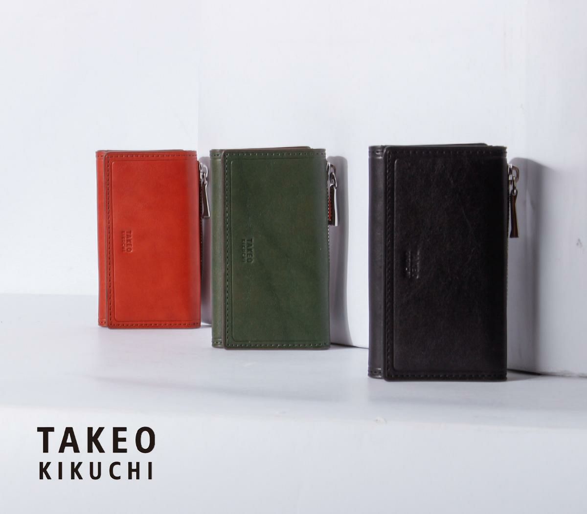 タケオキクチ コルティ キーケース キーホルダー TAKEO KIKUCHI tk-742623