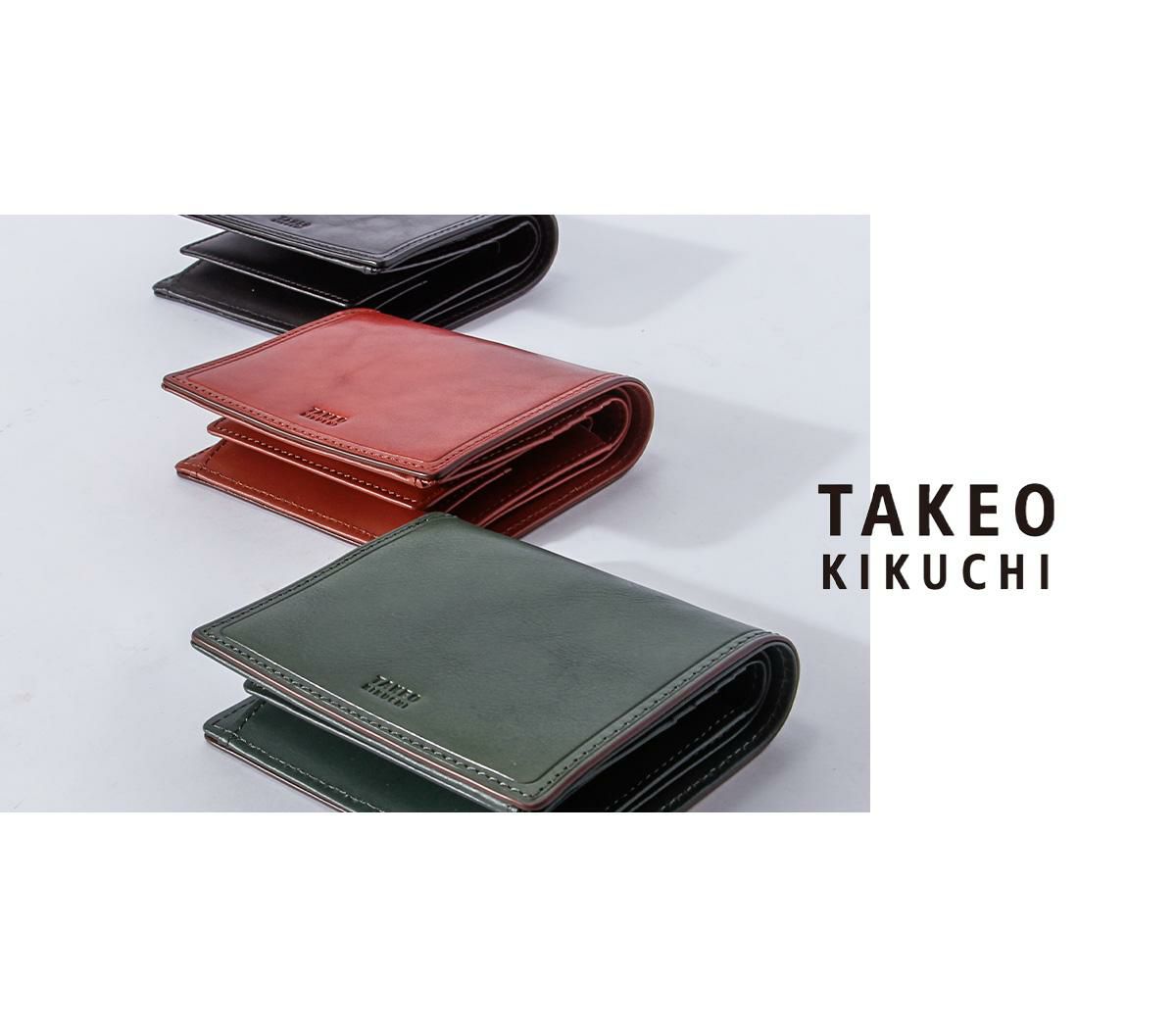 タケオキクチ コルティ 二つ折り財布 TAKEO KIKUCHI tk-742625