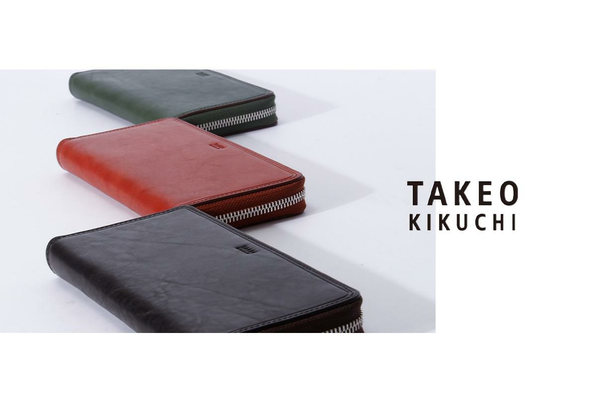【新品未使用】TAKEO KIKUCHI タケオキクチ 牛革 長財布 箱付 楽天市場】【5H限定豪華プレゼント｜9/6 19時～】特典付き