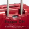 プロテカ スタリア CXR スーツケース PROTECA proteca-02352