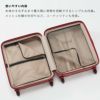 プロテカ スタリア CXR スーツケース PROTECA proteca-02352