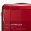 プロテカ スタリア CXR スーツケース PROTECA proteca-02352