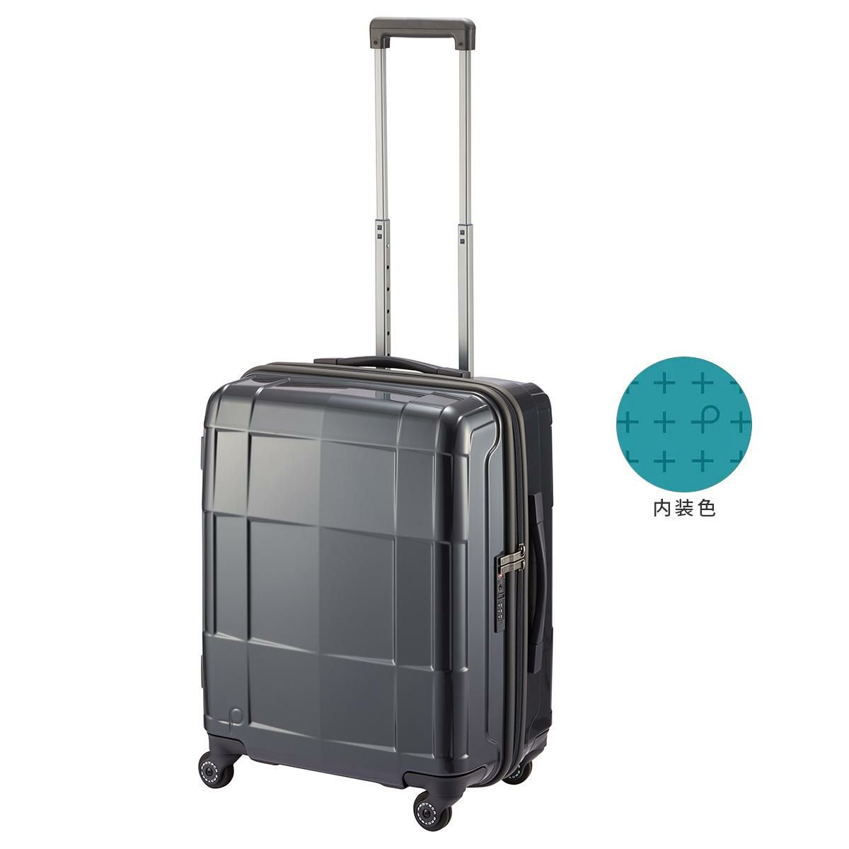 プロテカ スタリア CXR スーツケース PROTECA proteca-02352