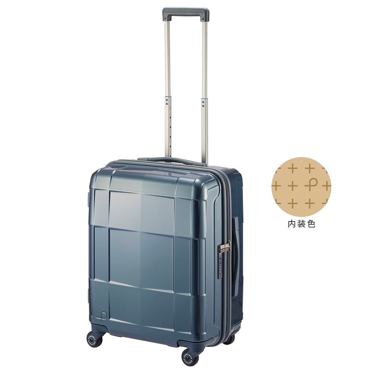 プロテカ スタリア CXR スーツケース PROTECA proteca-02352