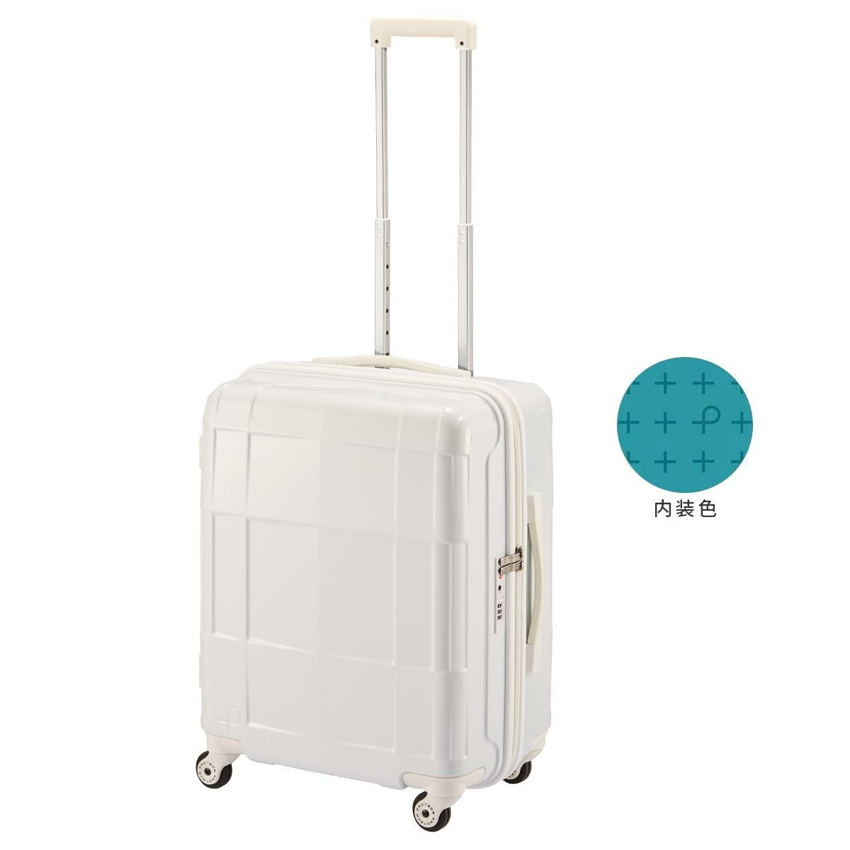 プロテカ スタリア CXR スーツケース PROTECA proteca-02352