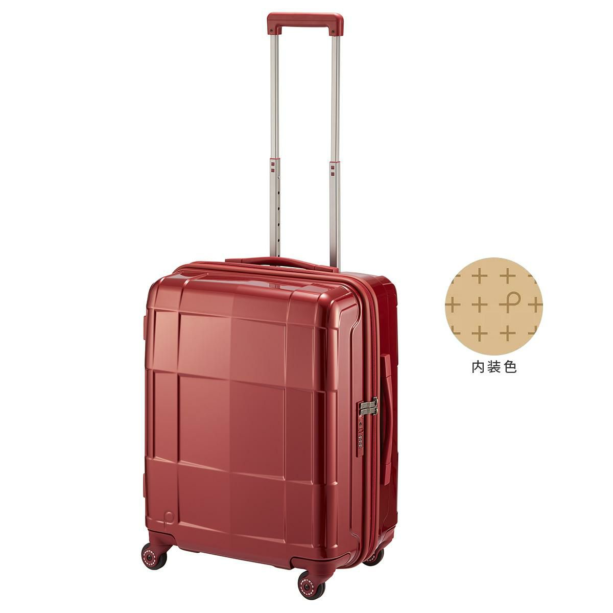 プロテカ スタリア CXR スーツケース PROTECA proteca-02352