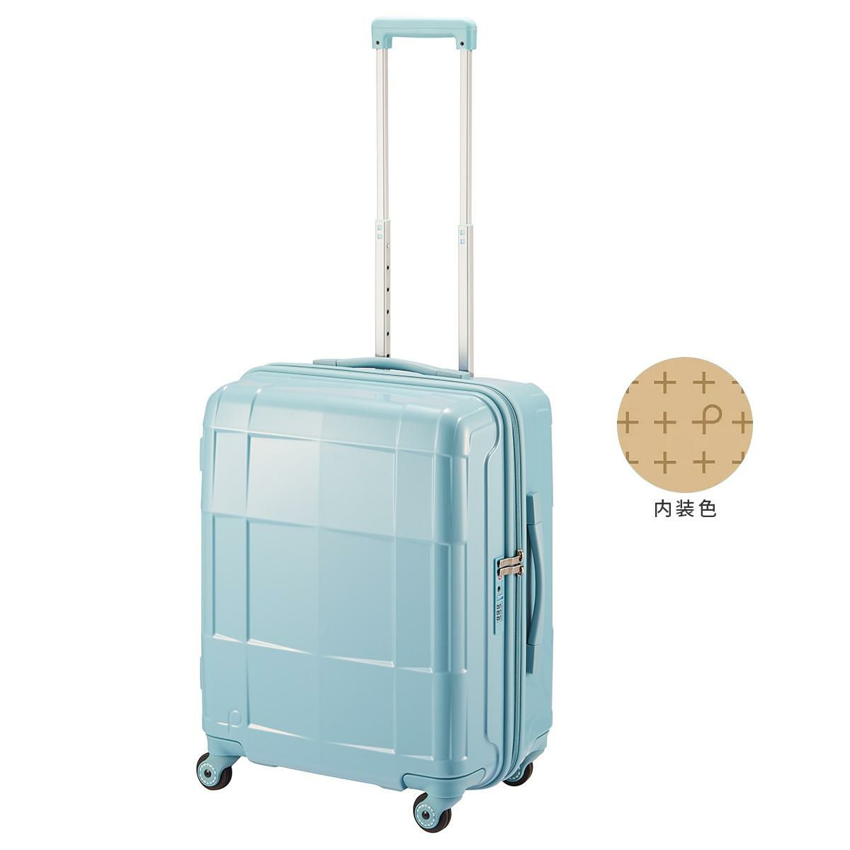 プロテカ スタリア CXR スーツケース PROTECA proteca-02352
