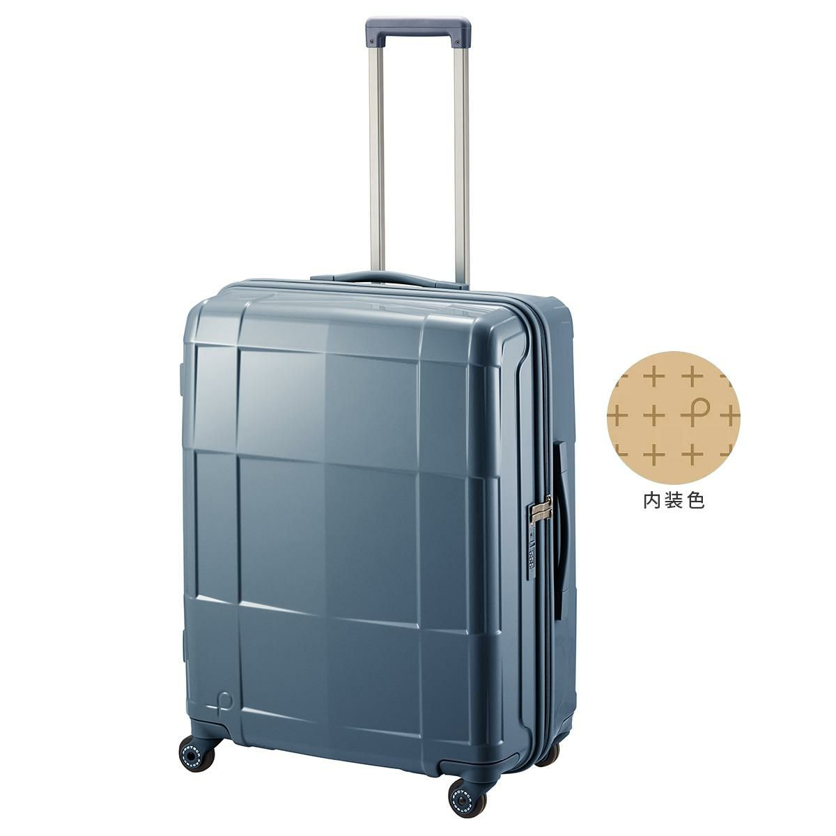 プロテカ スタリア CXR スーツケース PROTECA proteca-02353