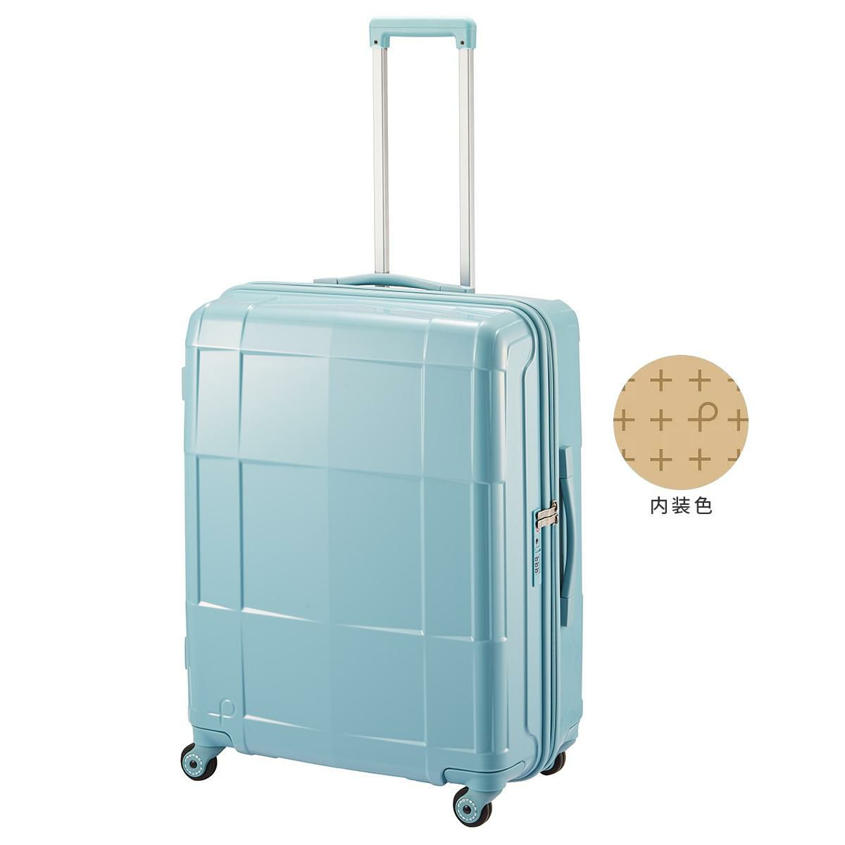 プロテカ スタリア CXR スーツケース PROTECA proteca-02353