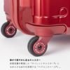 プロテカ スタリア CXR スーツケース PROTECA proteca-02354