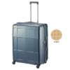 プロテカ スタリア CXR スーツケース PROTECA proteca-02354