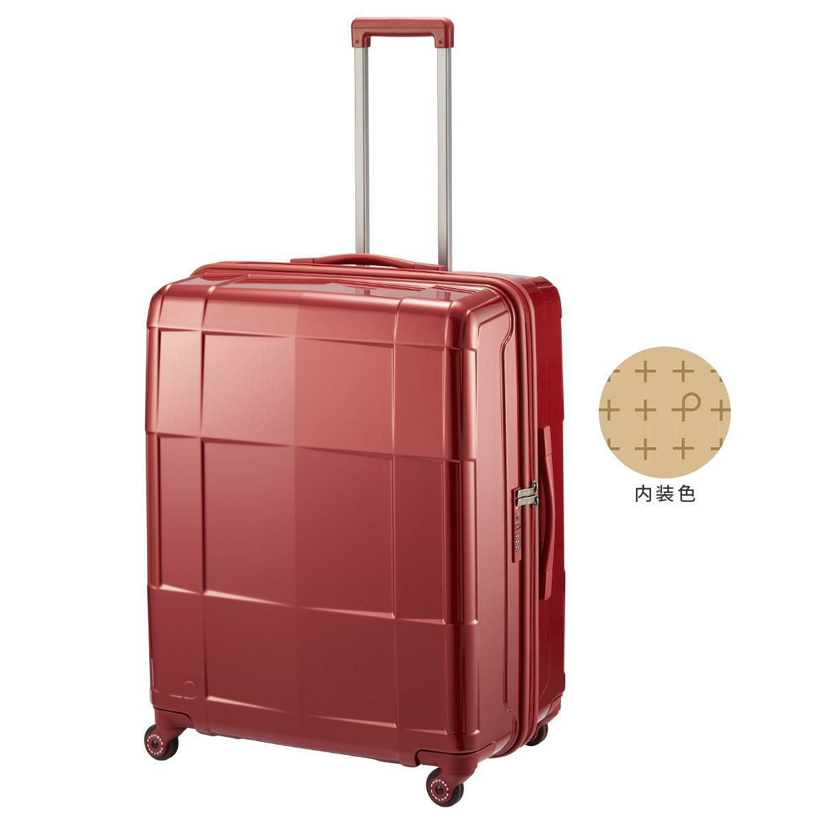 プロテカ スタリア CXR スーツケース PROTECA proteca-02354