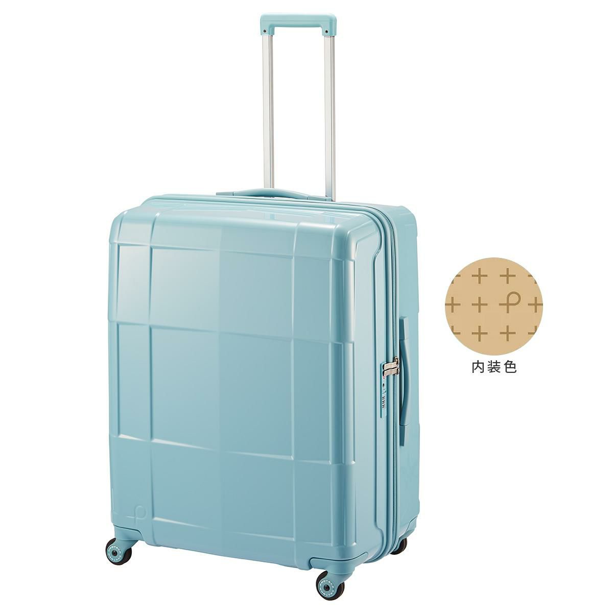 プロテカ スタリア CXR スーツケース PROTECA proteca-02354