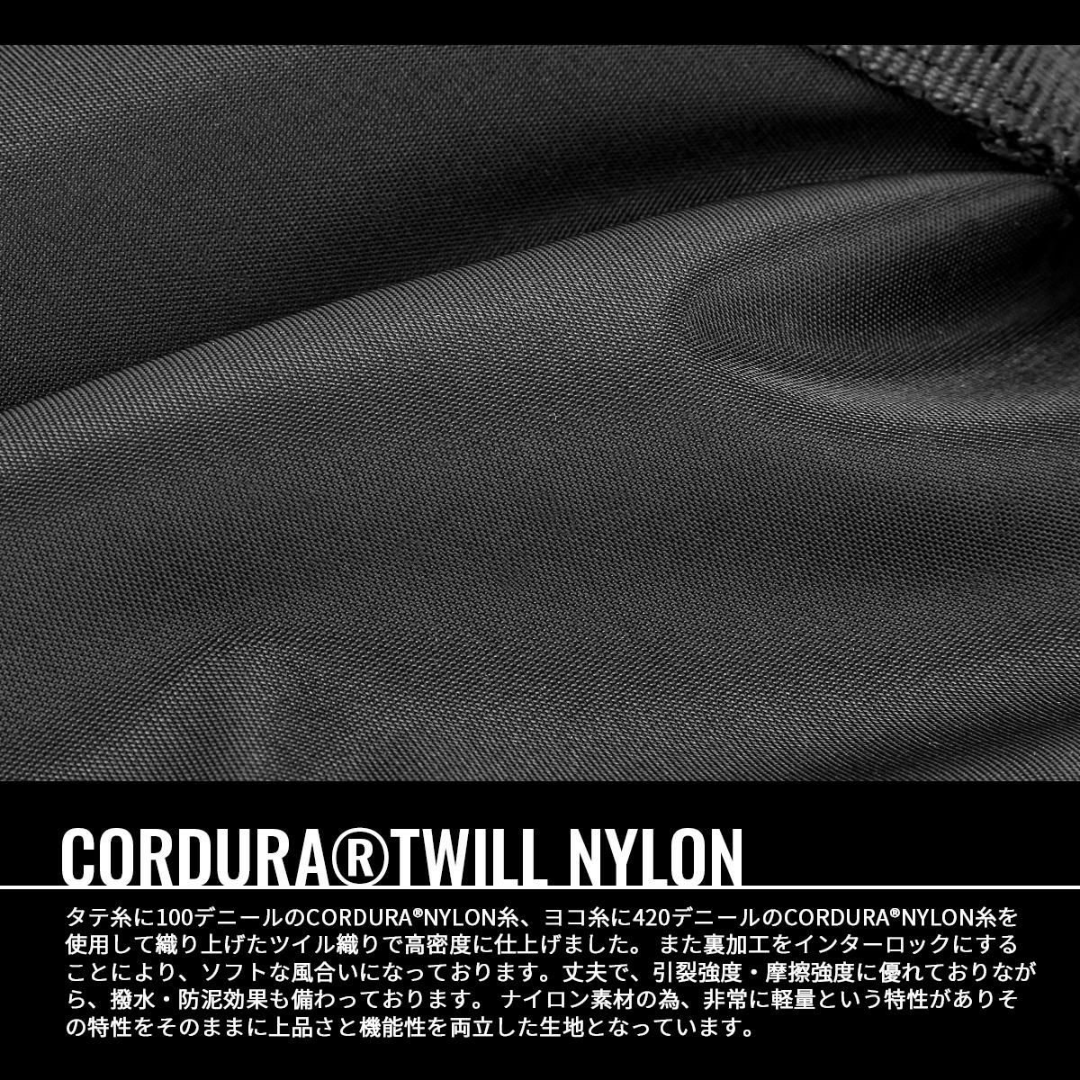 マンハッタンポーテージ ブラックレーベル ツイルナイロン リュック Manhattan Portage BLACK LABEL mp1286twlbl