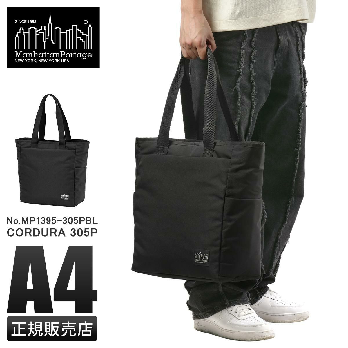 正規代理店 000000017210-01-xl.jpg?t= その他