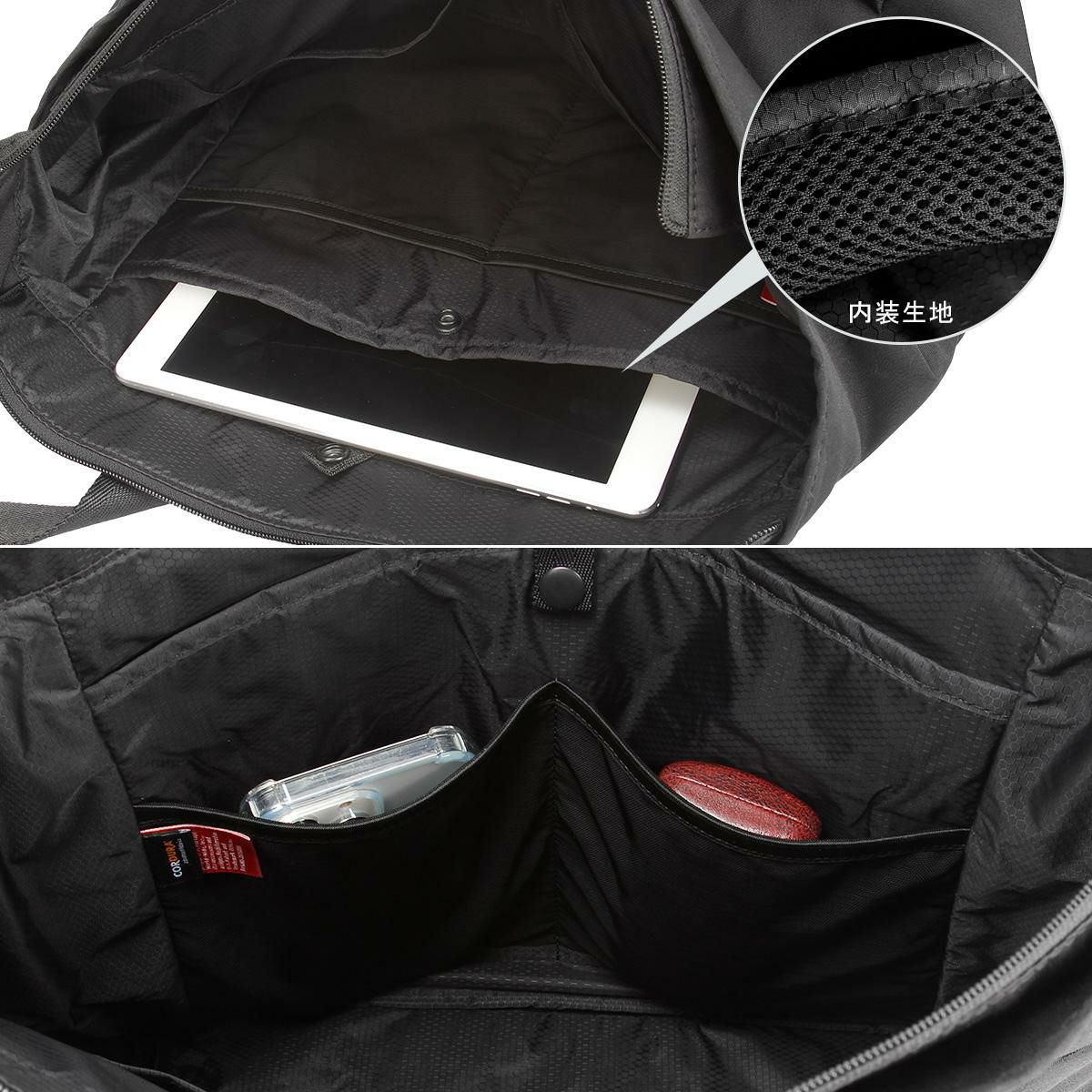 マンハッタンポーテージ ブラックレーベル コーデュラ305P トートバッグ Manhattan Portage BLACK LABEL mp1395-305pbl