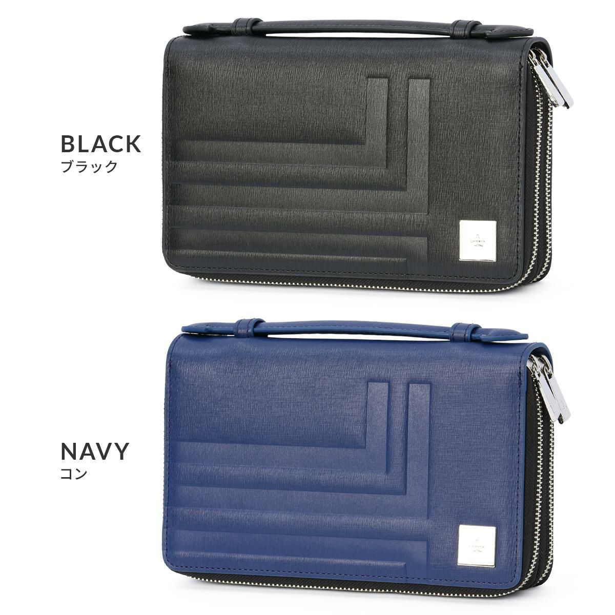 ランバンオンブルー フィズ クラッチバッグ セカンドバッグ LANVIN en Bleu lenb-521221