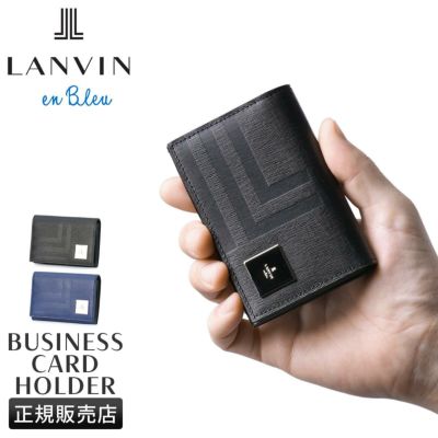 バランススタイル　コインケース ランバンオンブルー フィズ 小銭入れ コインケース LANVIN en Bleu