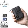 ランバンオンブルー フィズ 小銭入れ コインケース LANVIN en Bleu lenb-521622