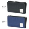 ランバンオンブルー フィズ キーケース キーホルダー LANVIN en Bleu lenb-521623