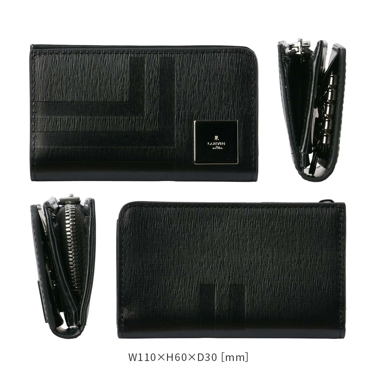 ランバンオンブルー フィズ キーケース キーホルダー LANVIN en Bleu lenb-521623