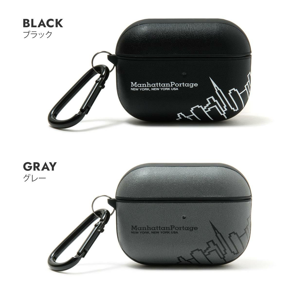 マンハッタンポーテージ   Manhattan Portage appr2-mp-04