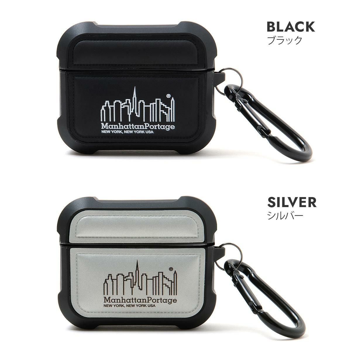 マンハッタンポーテージ   Manhattan Portage appr2-mp-06