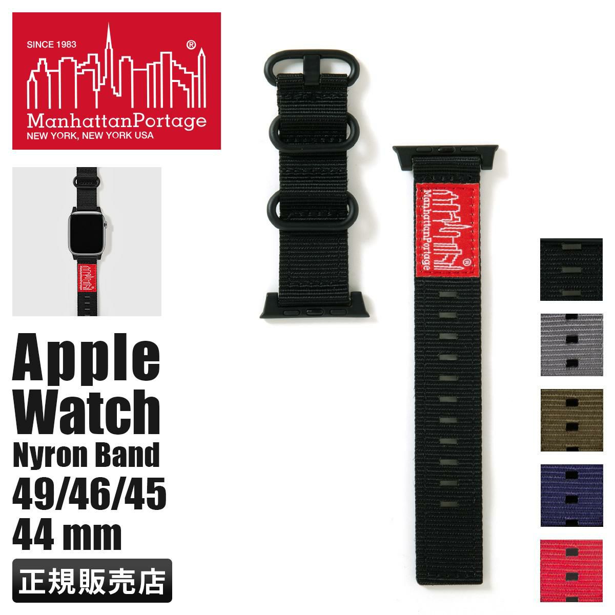 マンハッタンポーテージ   Manhattan Portage awb-mp02-45