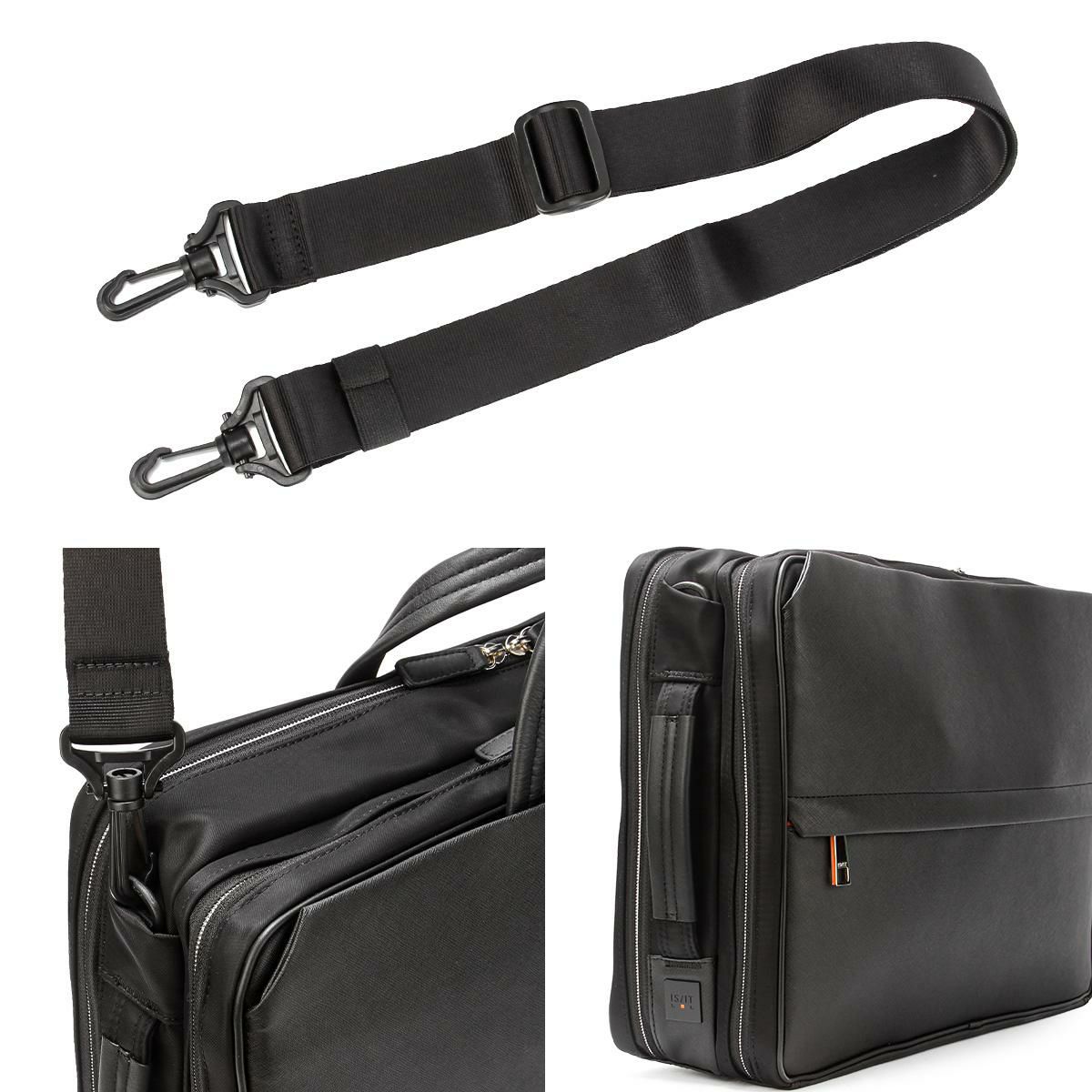 IS/IT サフィール2 ブリーフケース  isit-937514