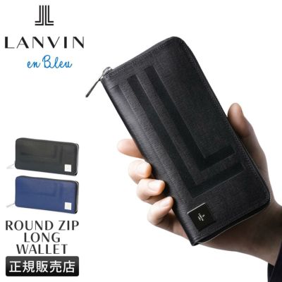 ランバンオンブルー ハイデ 長財布 LANVIN en Bleu lenb-581606
