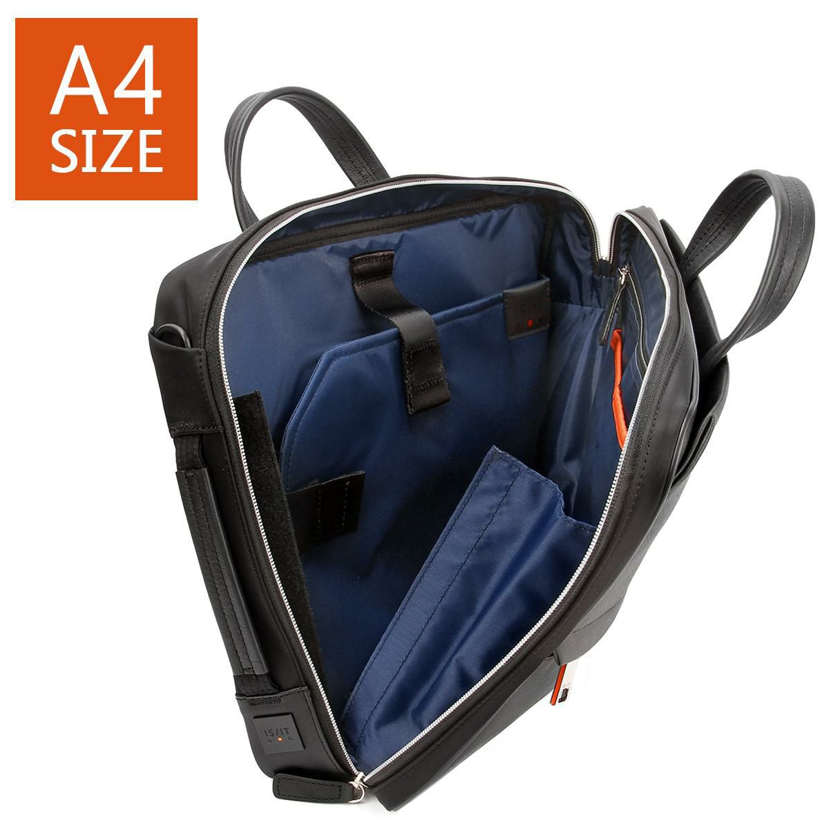 IS/IT サフィール2 ブリーフケース  isit-937513