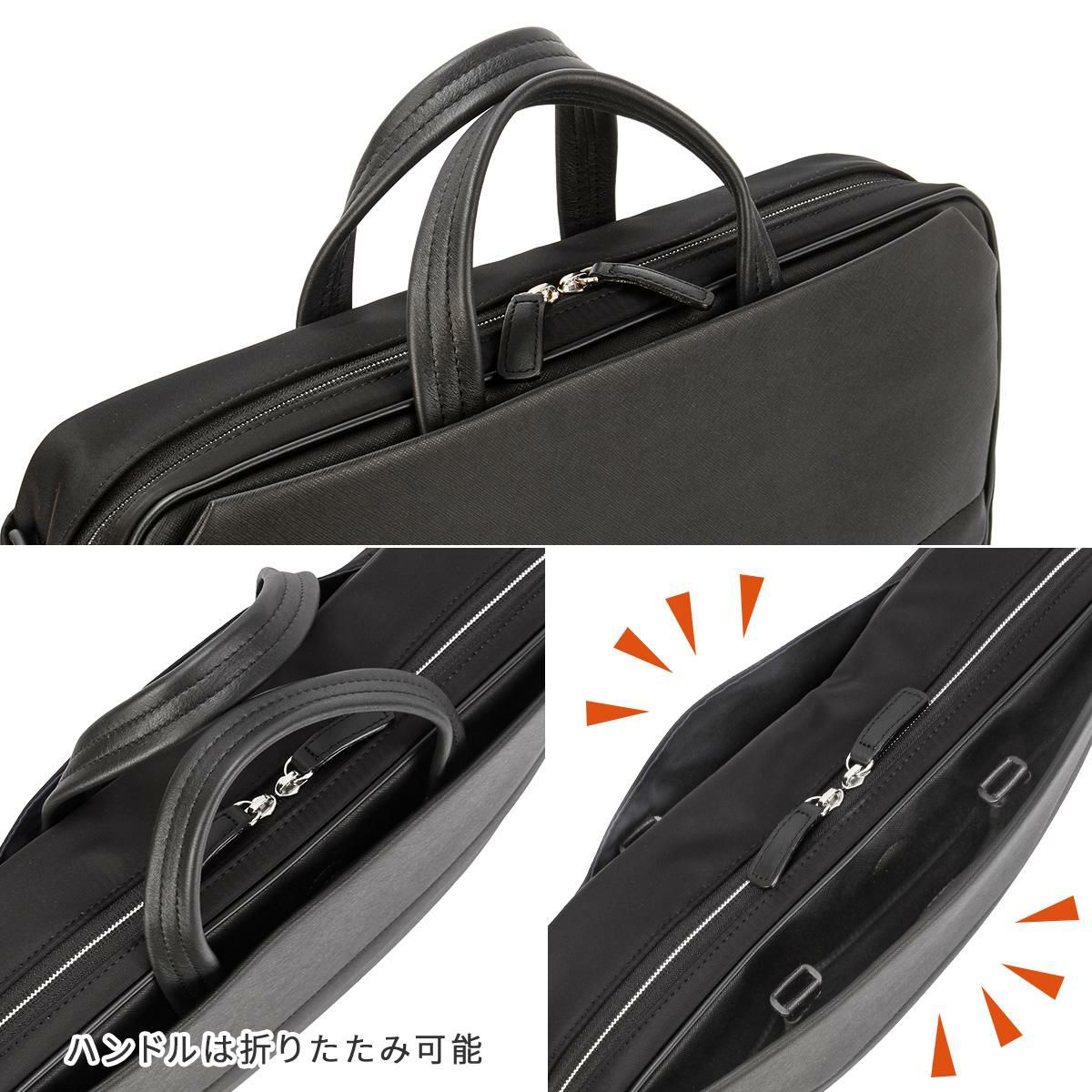 IS/IT サフィール2 ブリーフケース  isit-937513