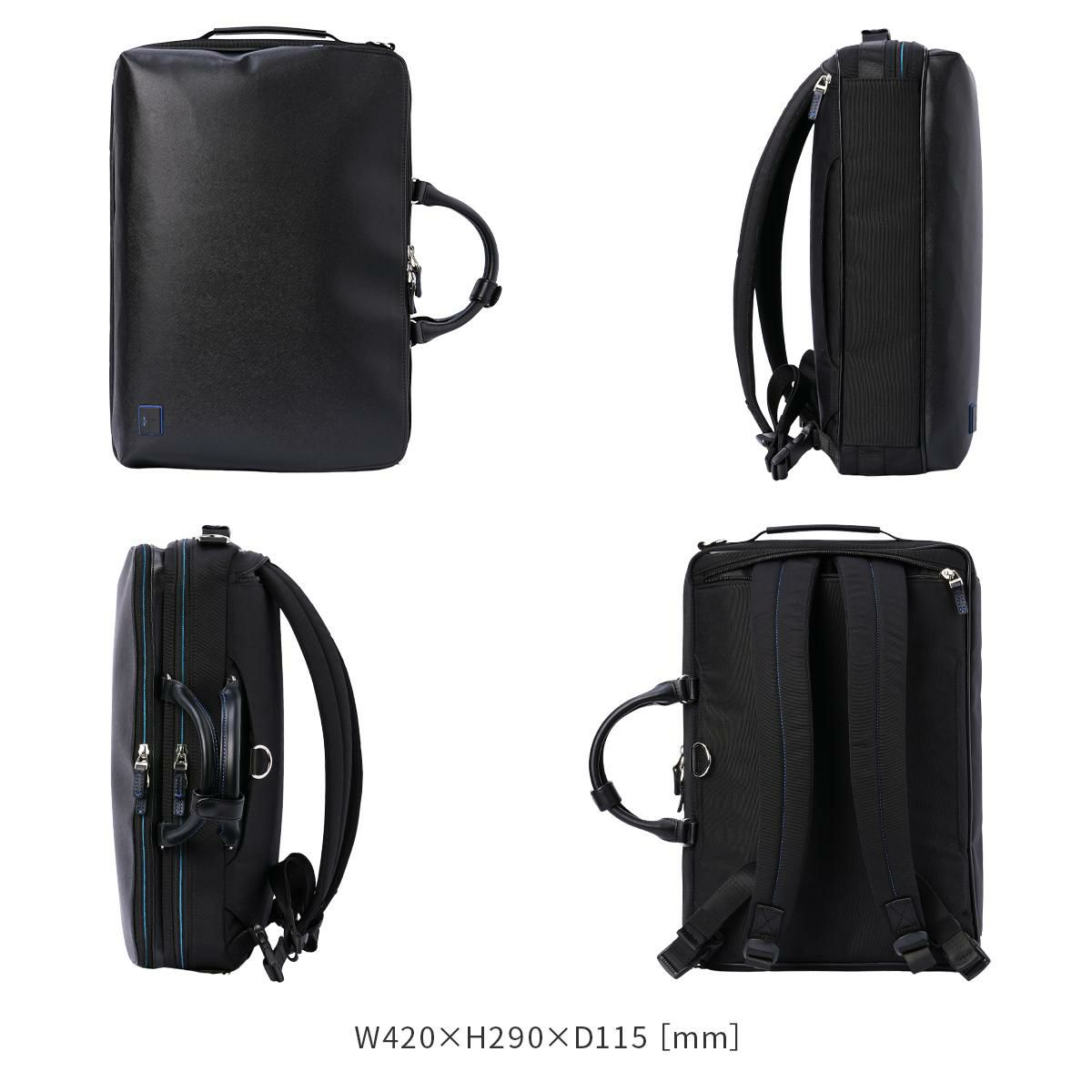 ランバンオンブルー ホームズ ブリーフケース LANVIN en Bleu lenb-523512