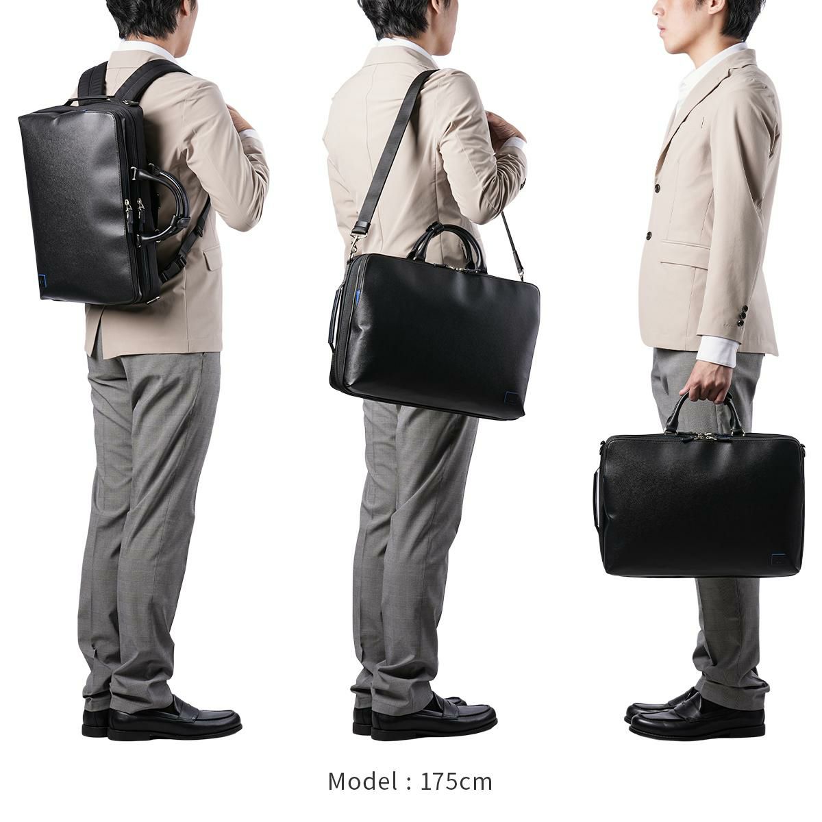 ランバンオンブルー ホームズ ブリーフケース LANVIN en Bleu lenb-523512