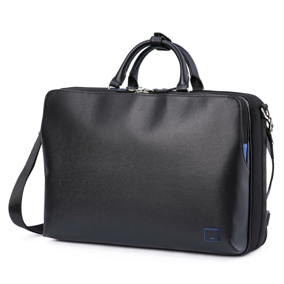 ランバンオンブルー ホームズ ブリーフケース LANVIN en Bleu lenb-523512