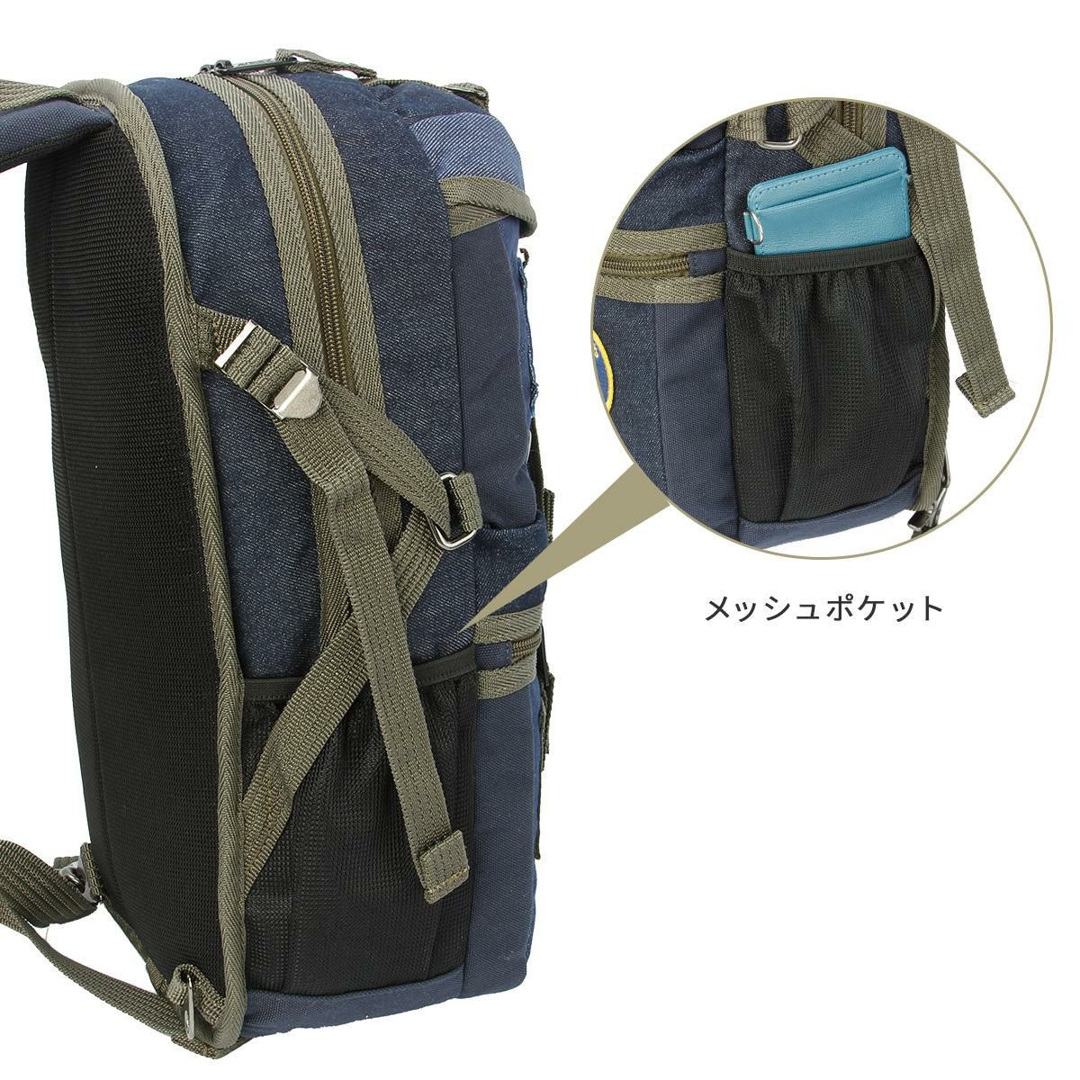 アヴィレックス イーグル ボディバッグ AVIREX avx305k