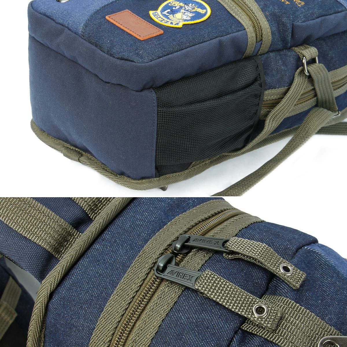 アヴィレックス イーグル ボディバッグ AVIREX avx305k