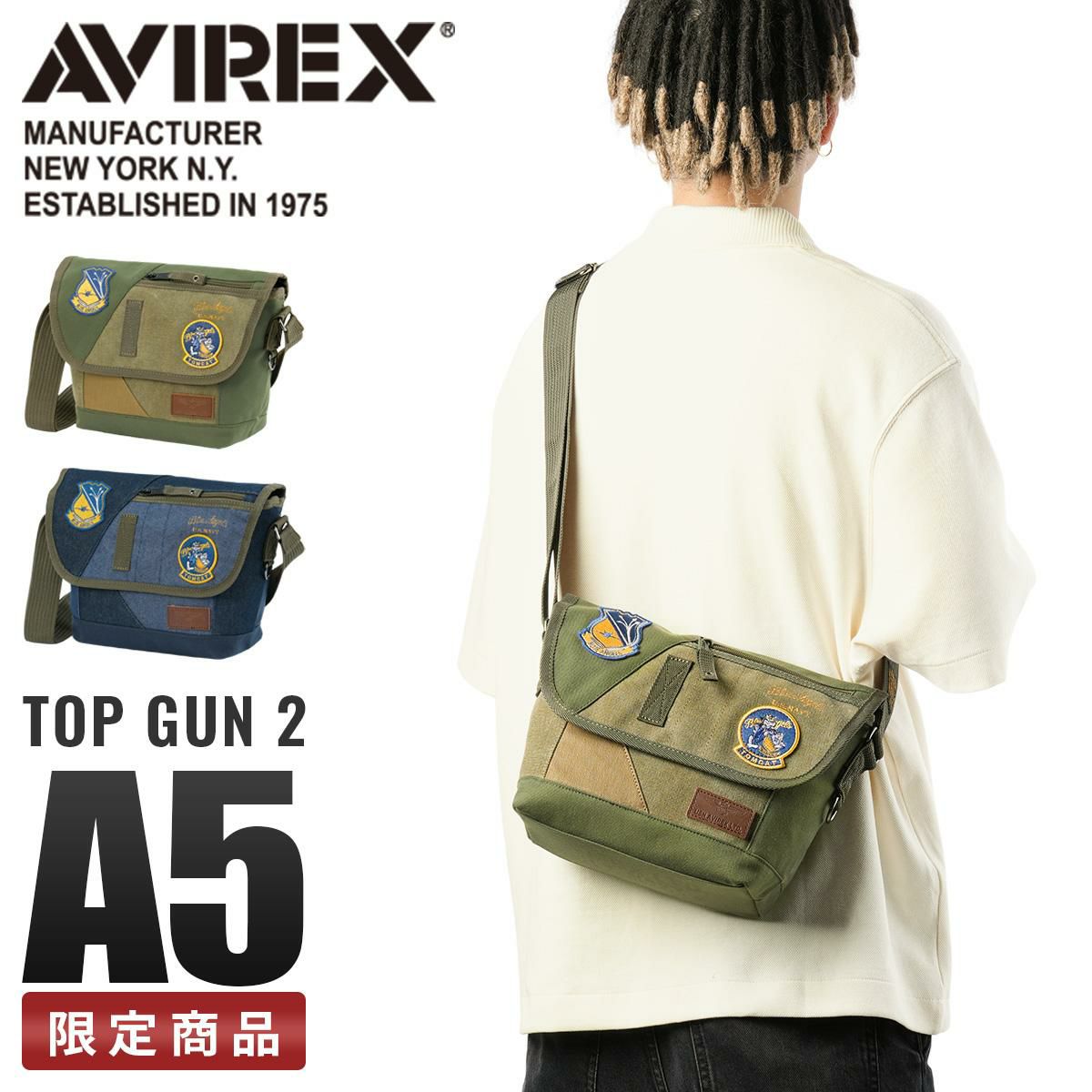 アヴィレックス イーグル ショルダーバッグ AVIREX avx3520k