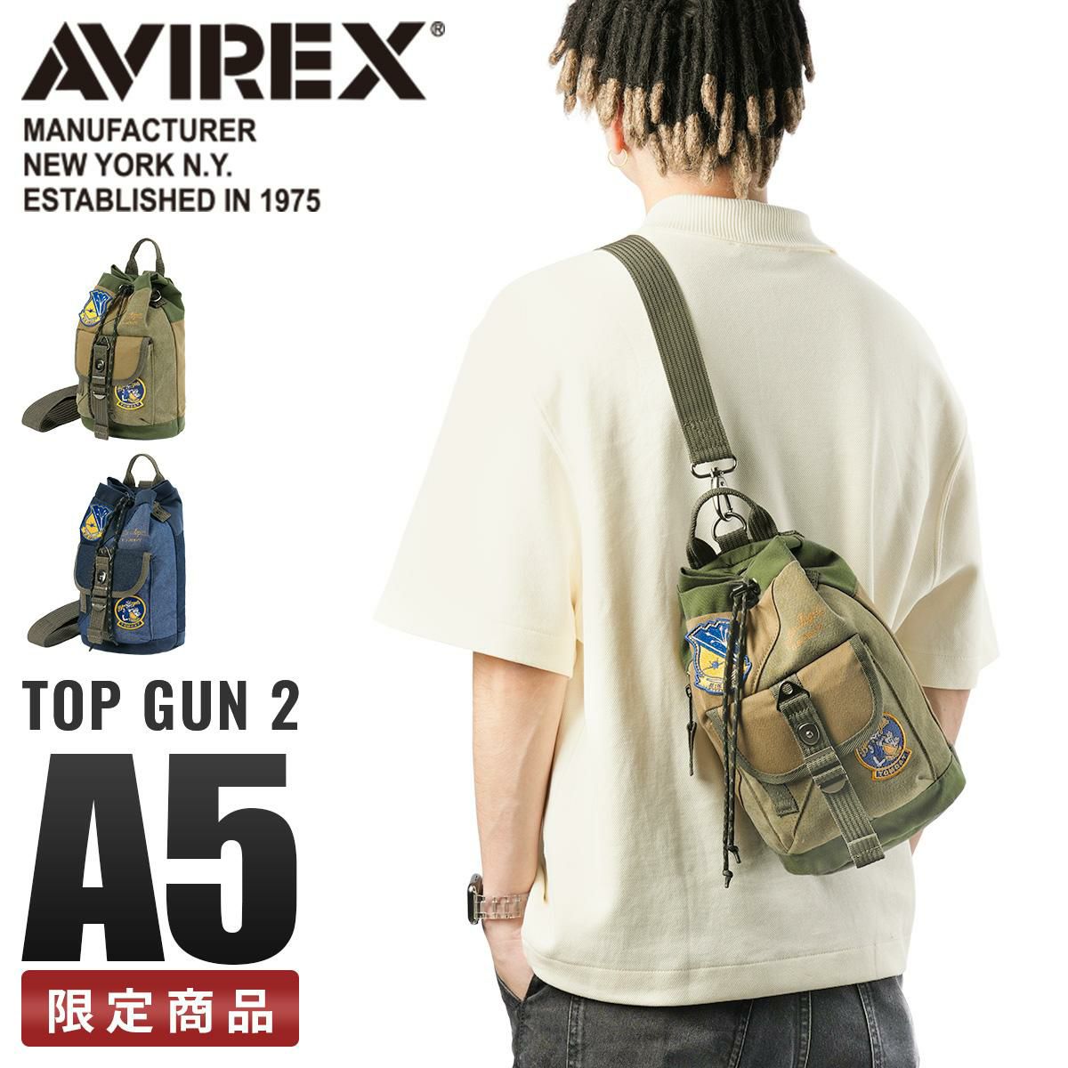 アヴィレックス イーグル ボディバッグ AVIREX avx3529k