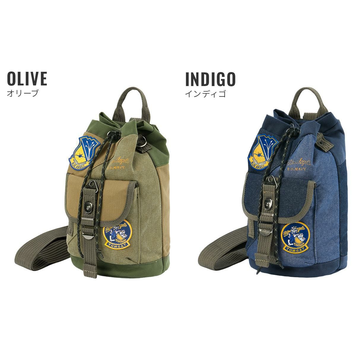 アヴィレックス イーグル ボディバッグ AVIREX avx3529k