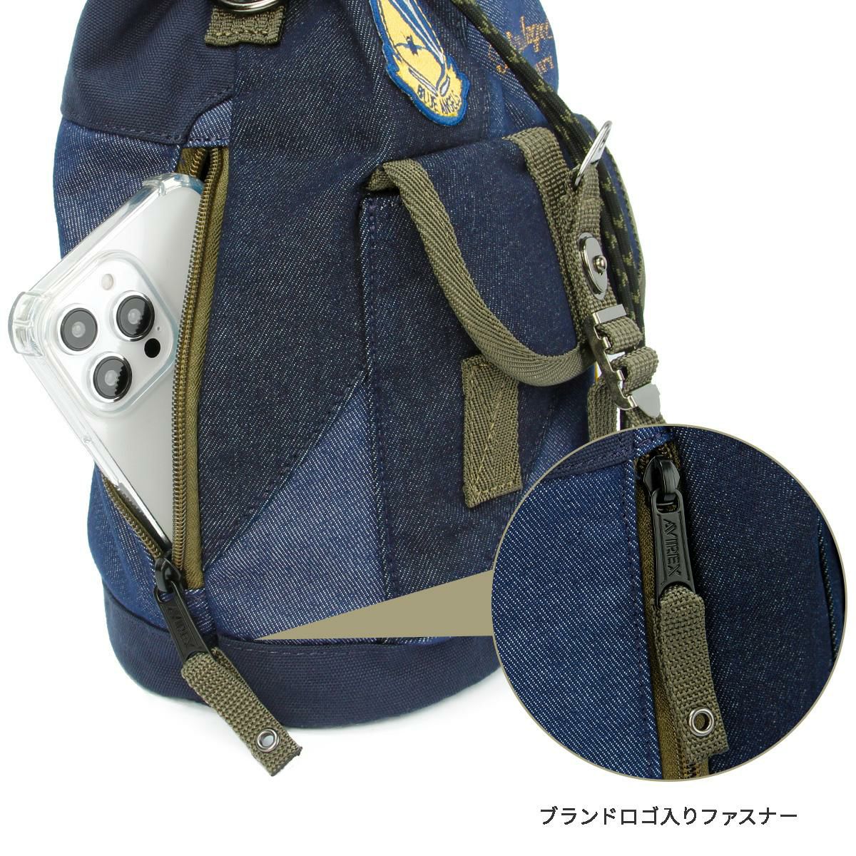 アヴィレックス イーグル ボディバッグ AVIREX avx3529k