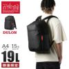 マンハッタンポーテージ DULON【LTD】 リュック Manhattan Portage mp1233-2dulon