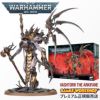 ウォーハンマー 40k ケイオス・スペースマリーン：魔導造主 ヴァシュトール WARHAMMER 40,000 CHAOS SPACE MARINES：VASHTORR THE ARKIFANE 43-99