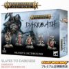 ウォーハンマー エイジ・オヴ・シグマー スレイヴ・トゥ・ダークネス：ダークオース・ブランドの誓約団 WARHAMMER Age of Sigmar SLAVES TO DARKNESS：DARKOATH BRANDS OATHBOUND 83-56