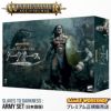 ウォーハンマー エイジ・オヴ・シグマー スレイヴ・トゥ・ダークネス・ダークオース アーミーセット（日本語版） WARHAMMER Age of Sigmar SLAVES TO DARKNESS ARMY SET (JPN)  83-92