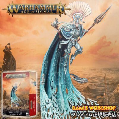 正規取扱店】ウォーハンマー（WARHAMMER）