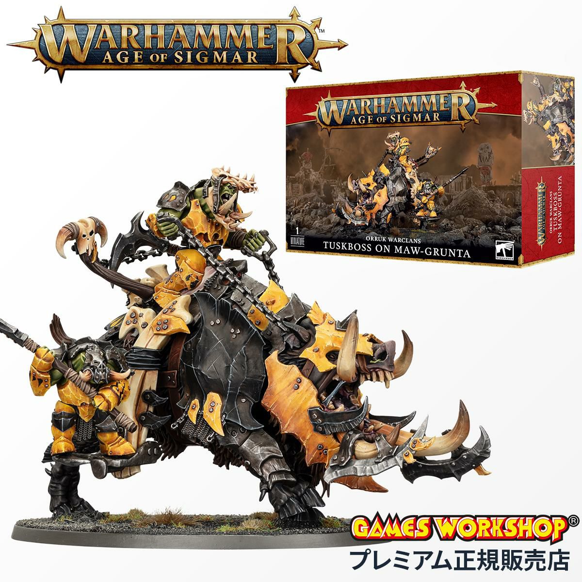 ウォーハンマー エイジ・オヴ・シグマー オールク・ウォークラン：タスクボス（モウグランタ騎乗） WARHAMMER Age of Sigmar ORRUK WARCLANS：TUSKBOSS ON MAW-GRUNTA 89-81