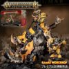 ウォーハンマー エイジ・オヴ・シグマー オールク・ウォークラン：タスクボス（モウグランタ騎乗） WARHAMMER Age of Sigmar ORRUK WARCLANS：TUSKBOSS ON MAW-GRUNTA 89-81