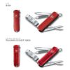 ビクトリノックス マルチツール ネイルクリップ580 つめ切り つめやすり 8機能 VICTORINOX SMALL POCKET KNIVES
