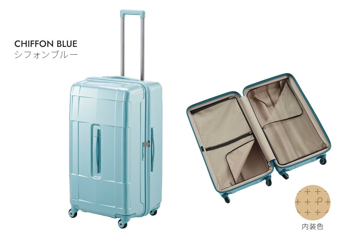 プロテカ スタリア CXR スーツケース PROTECA proteca-02355